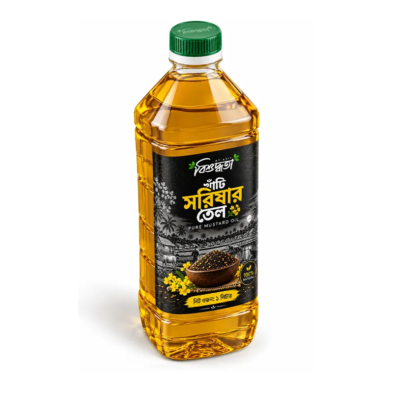 খাঁটি সরিষার তেল (1 Liter)