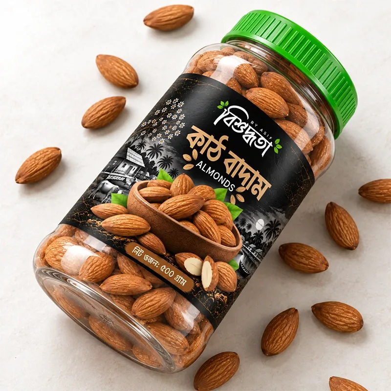 কাঠ বাদাম (৫০০ গ্রাম)