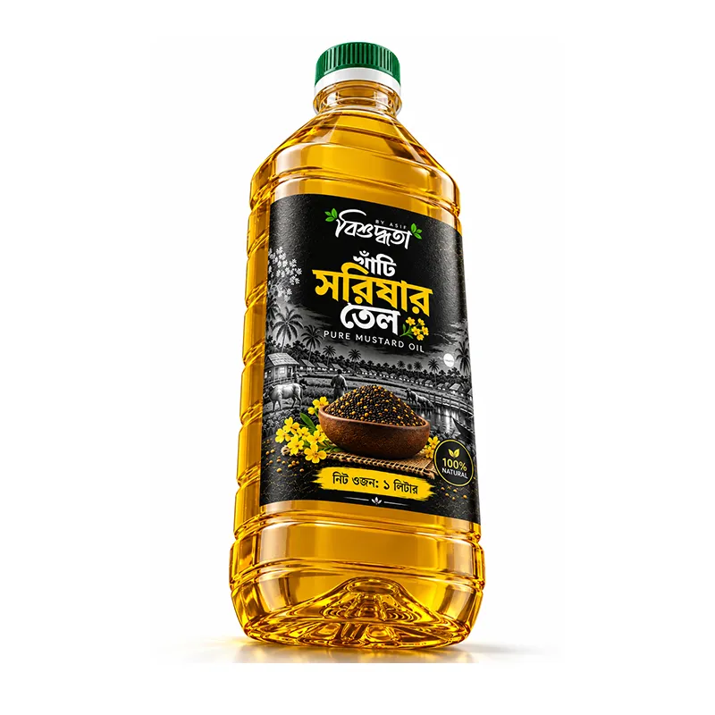 খাঁটি সরিষার তেল (1 Liter)