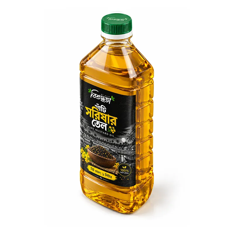 খাঁটি সরিষার তেল (1 Liter)