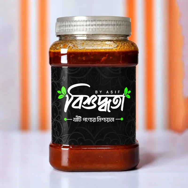 খাঁটি খেজুরের দানাদার গুড় (১ কেজি)